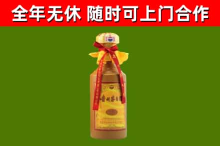 南阳市回收15年份茅台